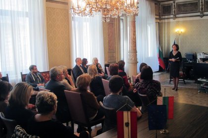 България бе във фокуса на образователен семинар във Виена